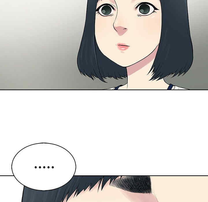 被女神环绕的男人