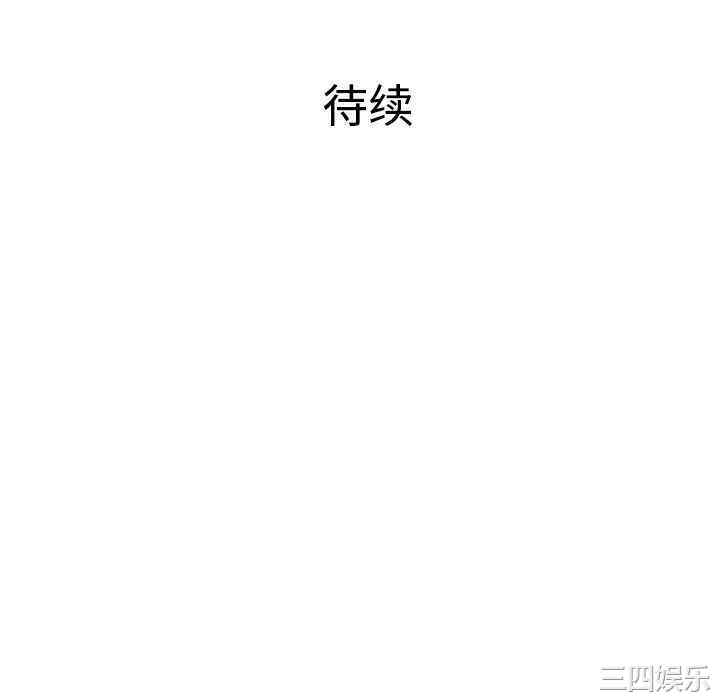 被女神环绕的男人