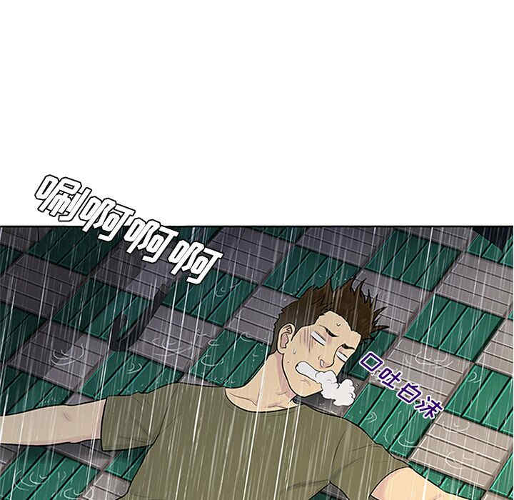 被女神环绕的男人