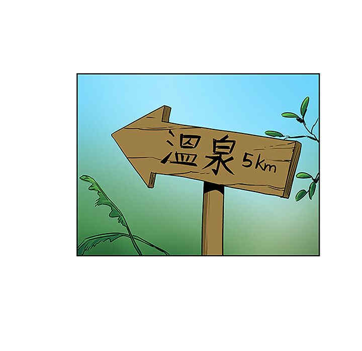 被女神环绕的男人