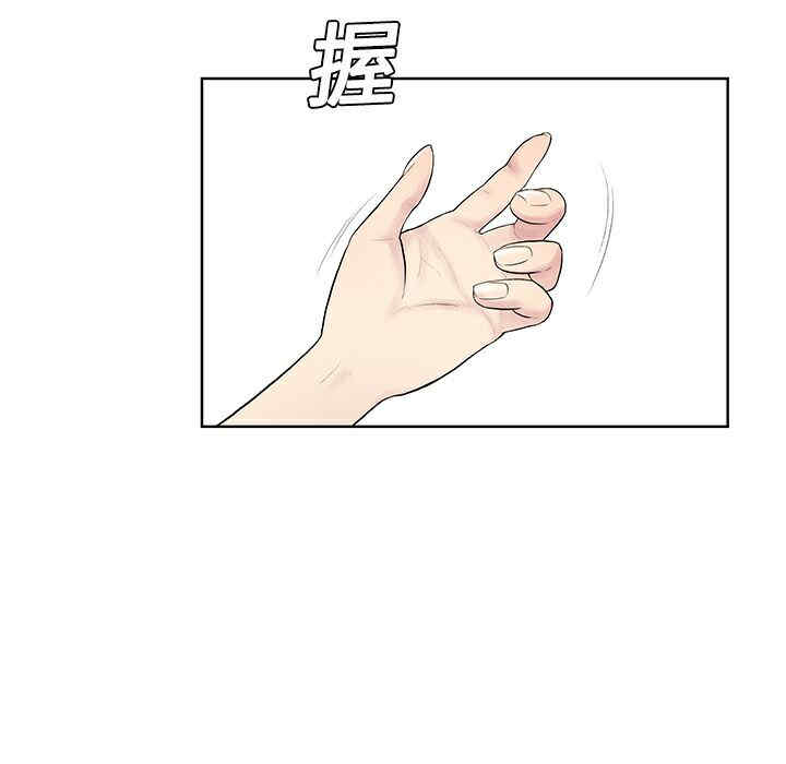 被女神环绕的男人