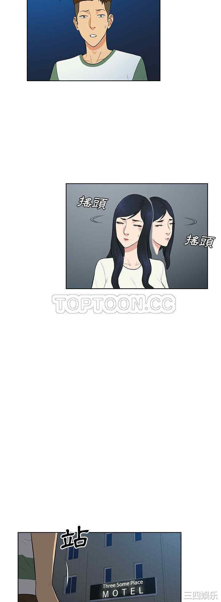 被女神环绕的男人