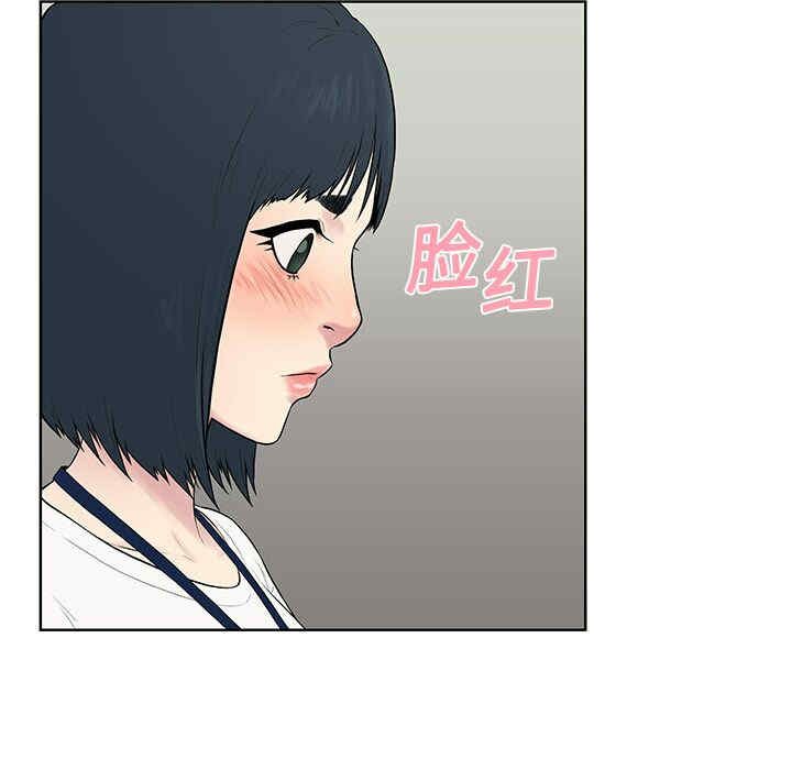 被女神环绕的男人