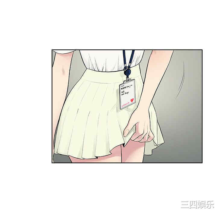 被女神环绕的男人