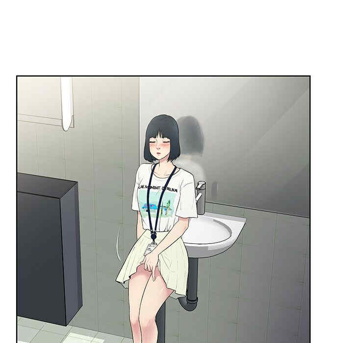 被女神环绕的男人