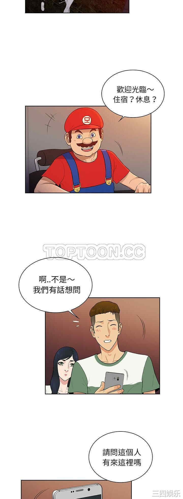 被女神环绕的男人