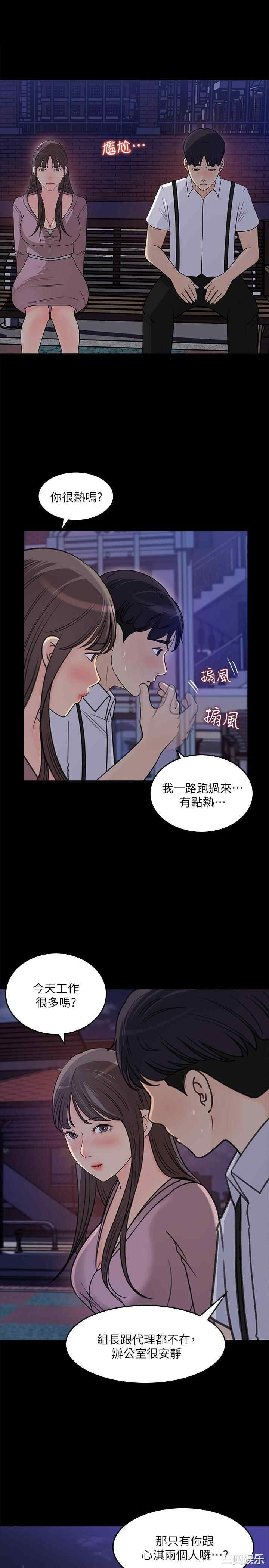 女神收藏清单