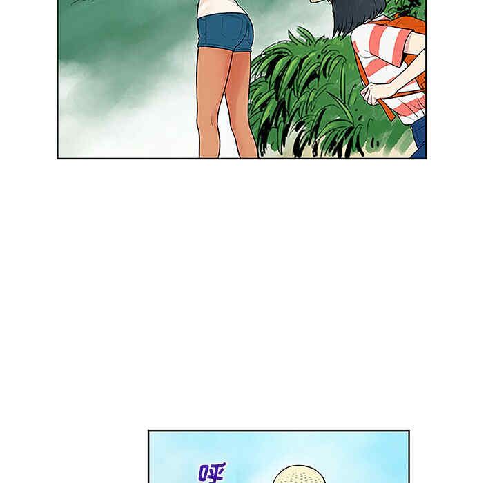 被女神环绕的男人