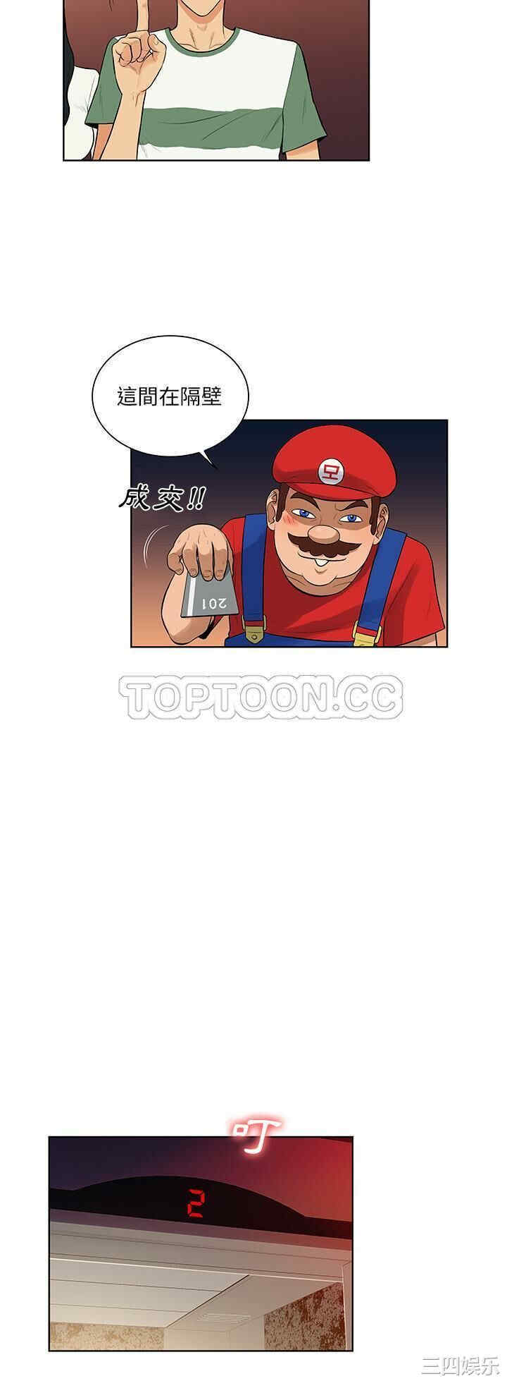 被女神环绕的男人