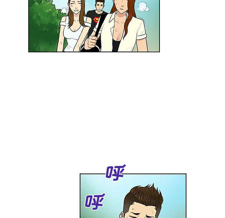 被女神环绕的男人