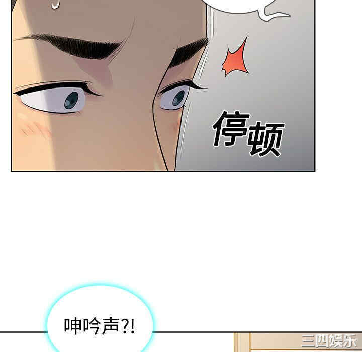 被女神环绕的男人