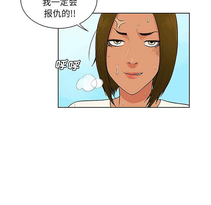 被女神环绕的男人