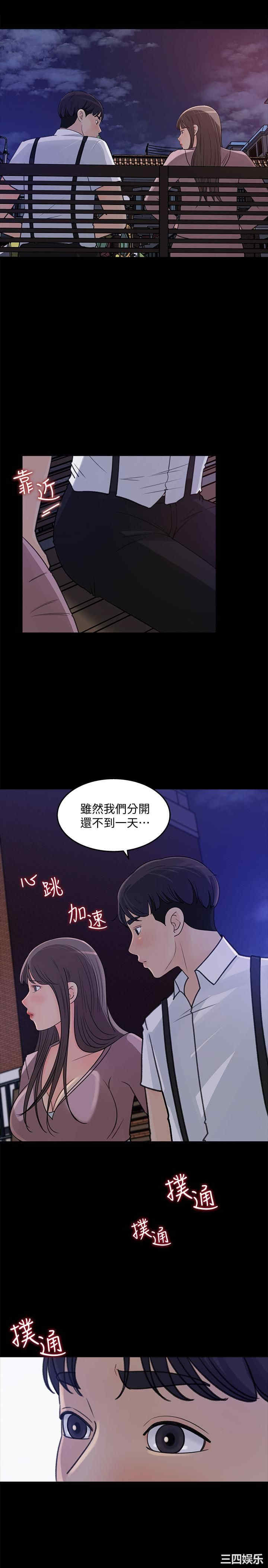 女神收藏清单
