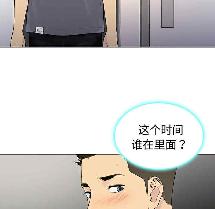 被女神环绕的男人