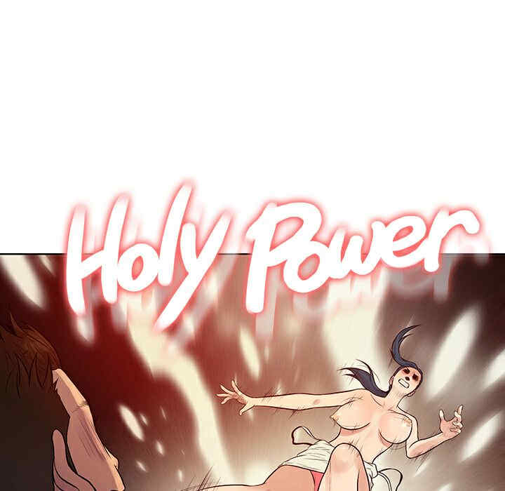 被女神环绕的男人