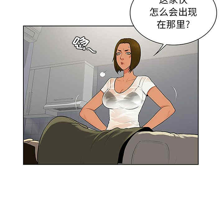 被女神环绕的男人