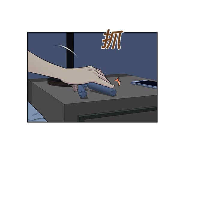 被女神环绕的男人