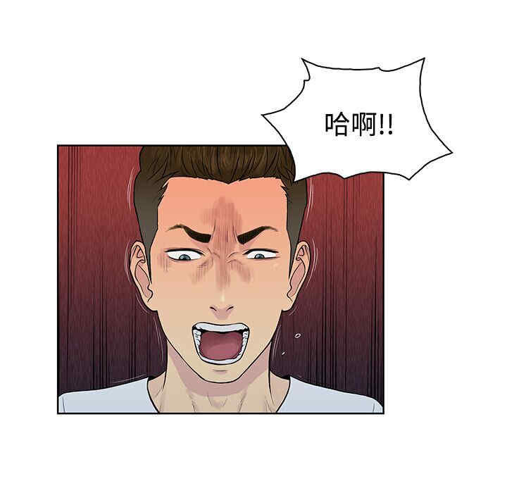 被女神环绕的男人