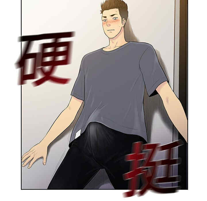 被女神环绕的男人