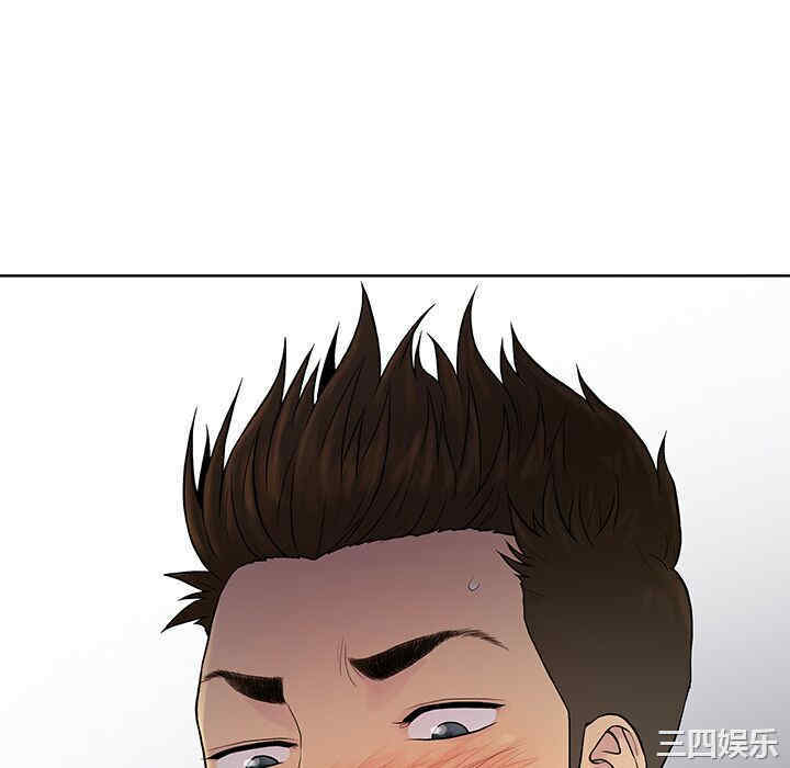 被女神环绕的男人