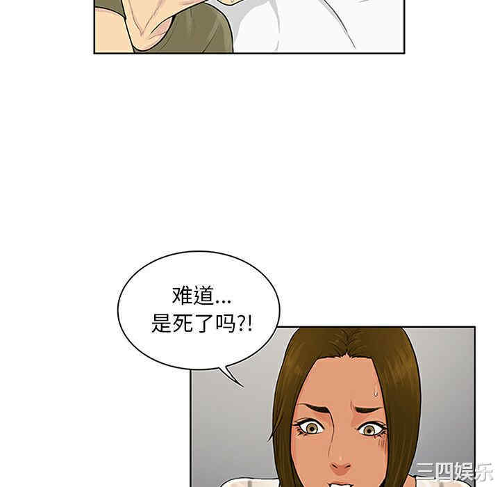 被女神环绕的男人