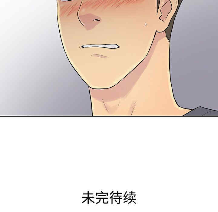 被女神环绕的男人