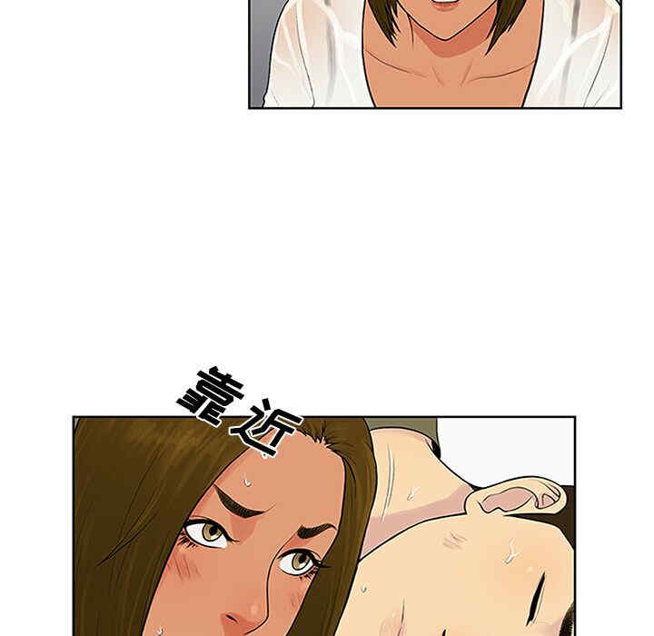 被女神环绕的男人