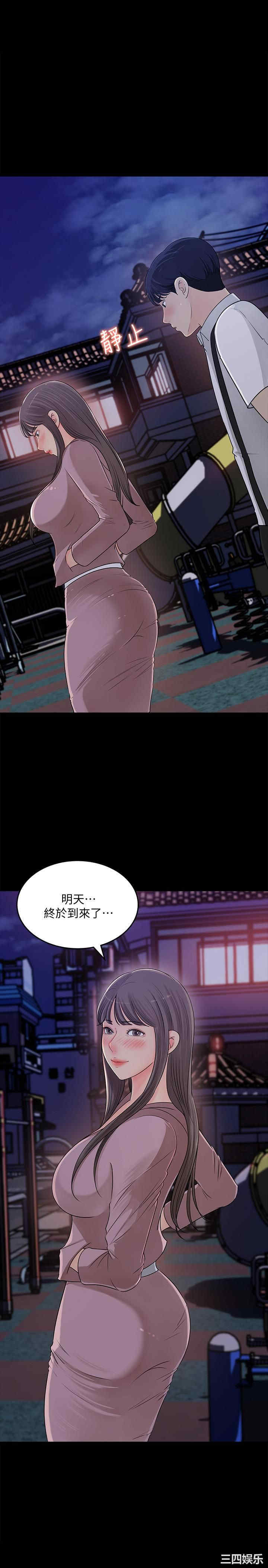 女神收藏清单
