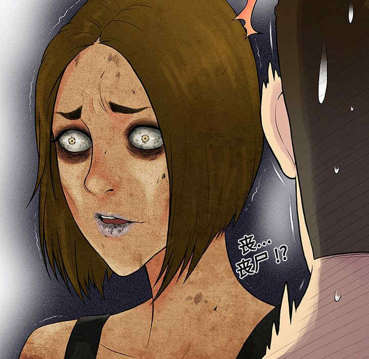 被女神环绕的男人