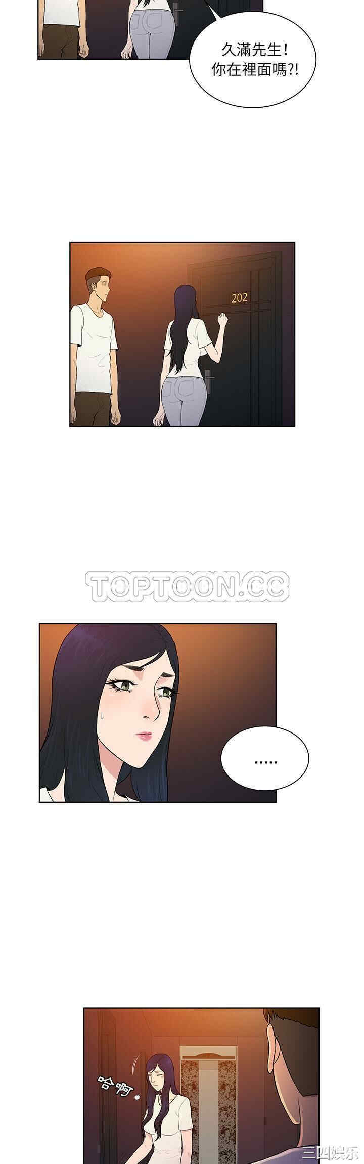 被女神环绕的男人