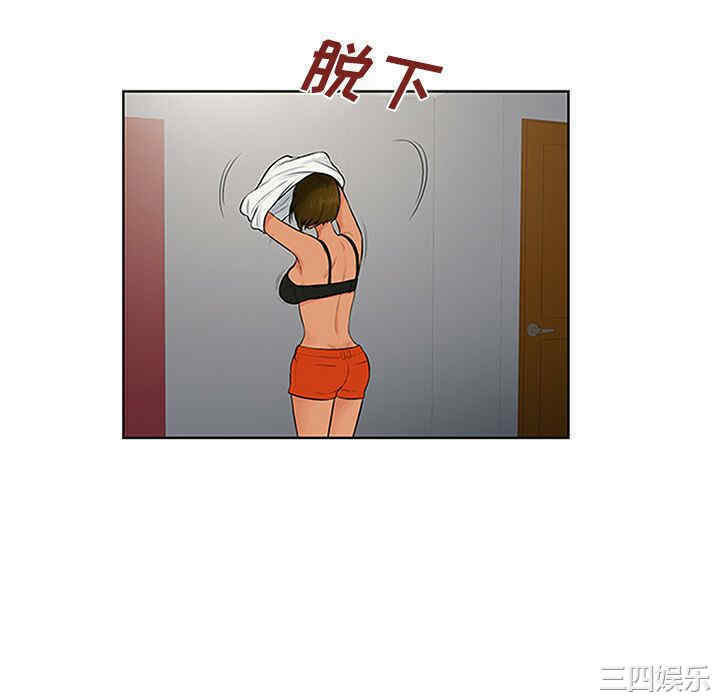 被女神环绕的男人