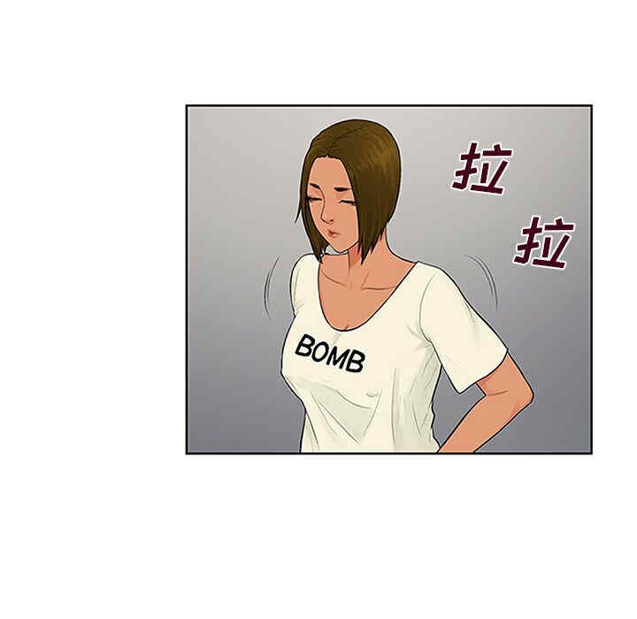 被女神环绕的男人