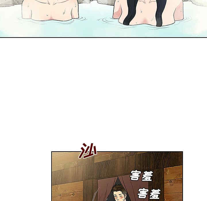 被女神环绕的男人