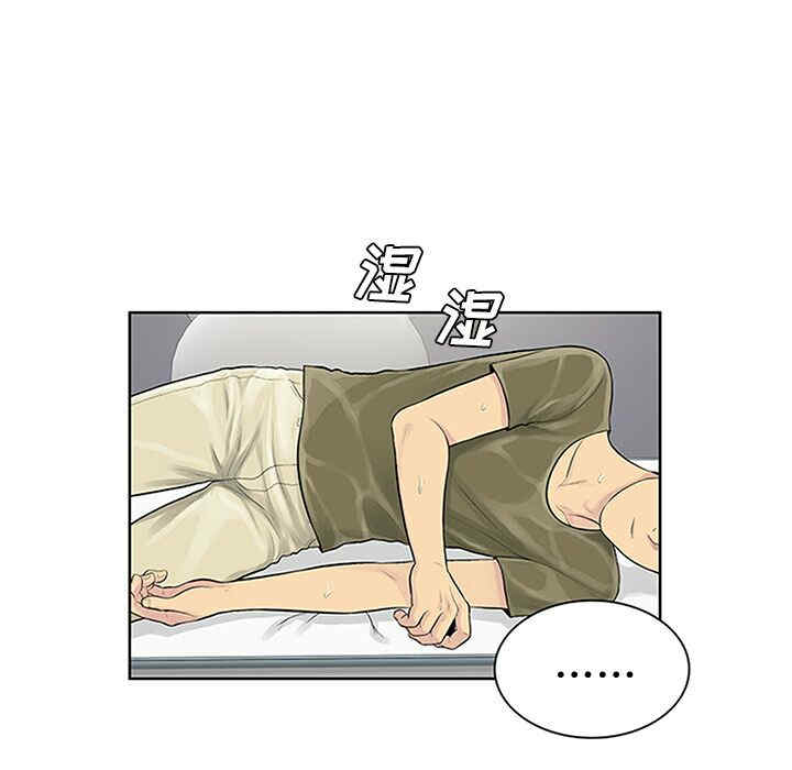 被女神环绕的男人