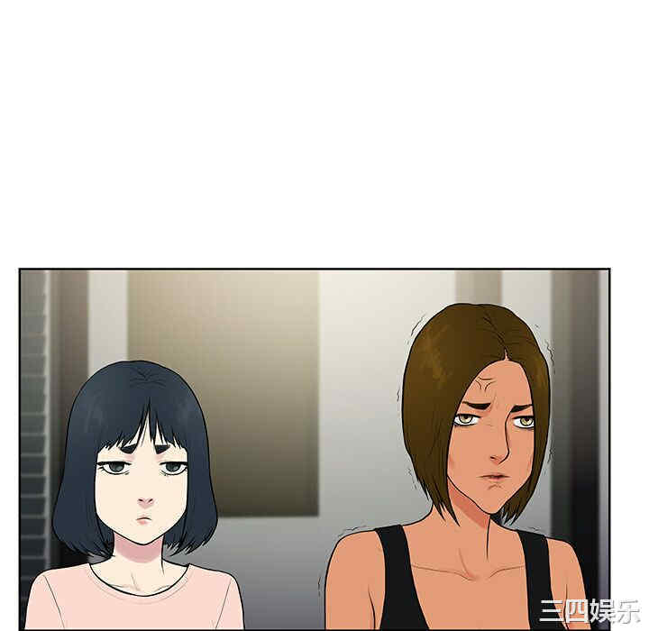 被女神环绕的男人