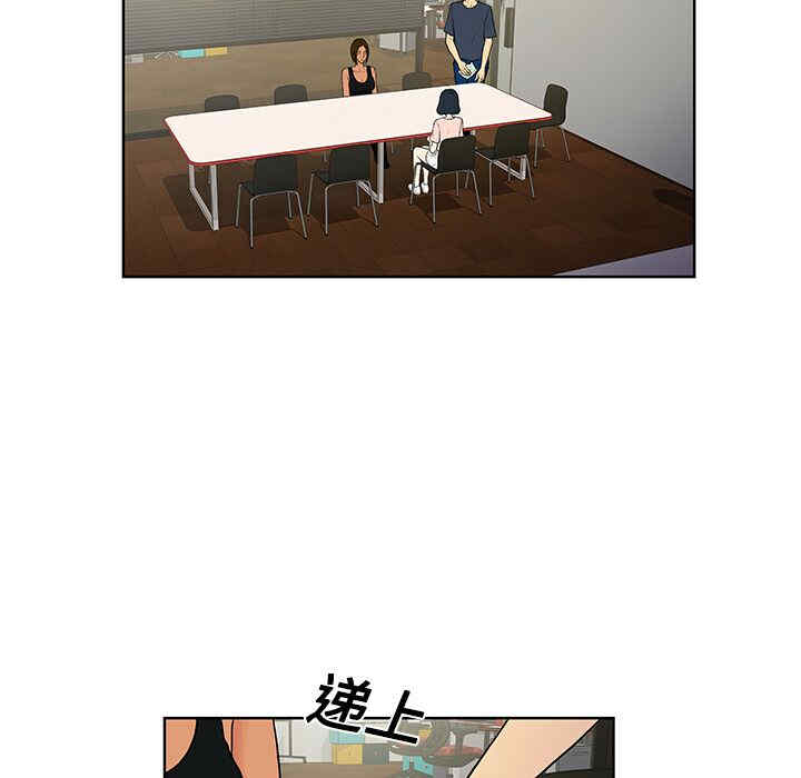 被女神环绕的男人