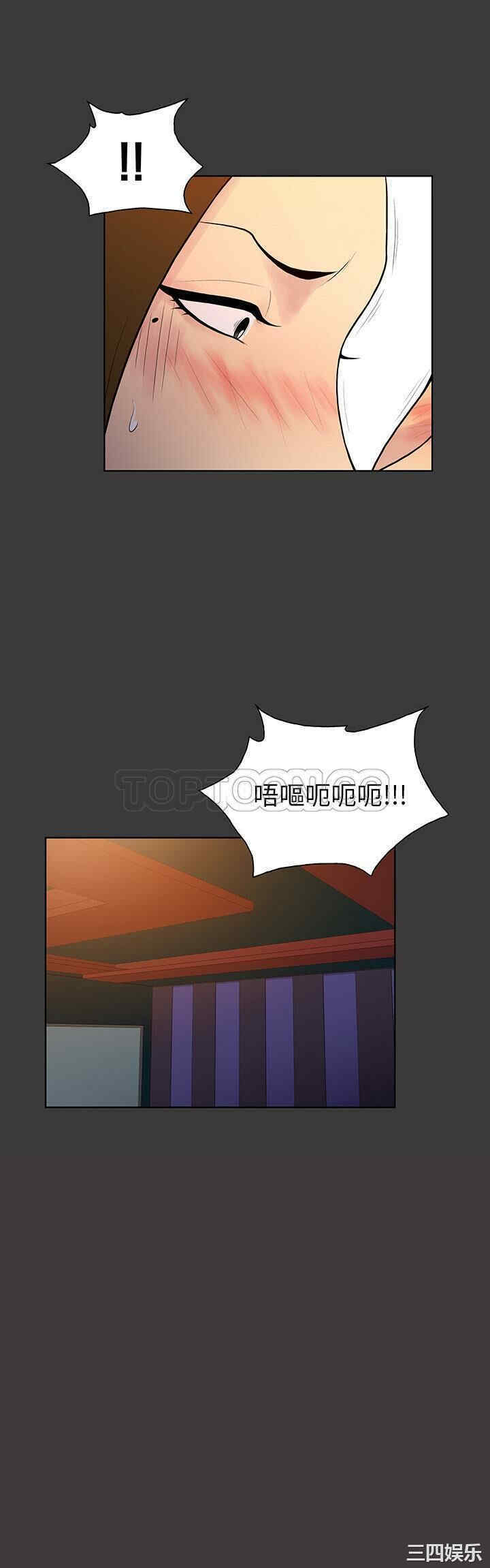 被女神环绕的男人