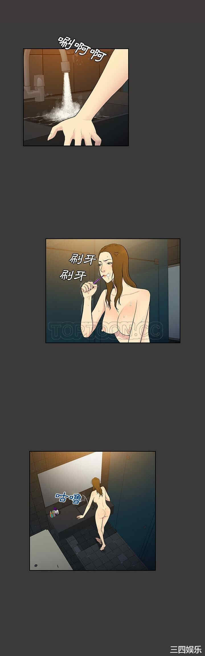 被女神环绕的男人