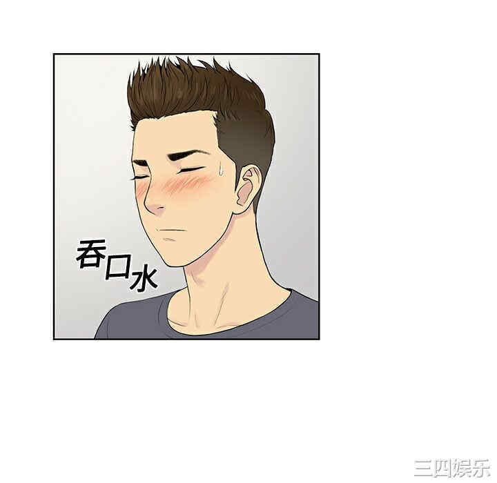 被女神环绕的男人