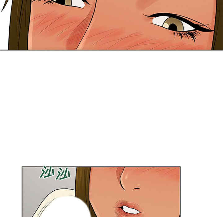 被女神环绕的男人