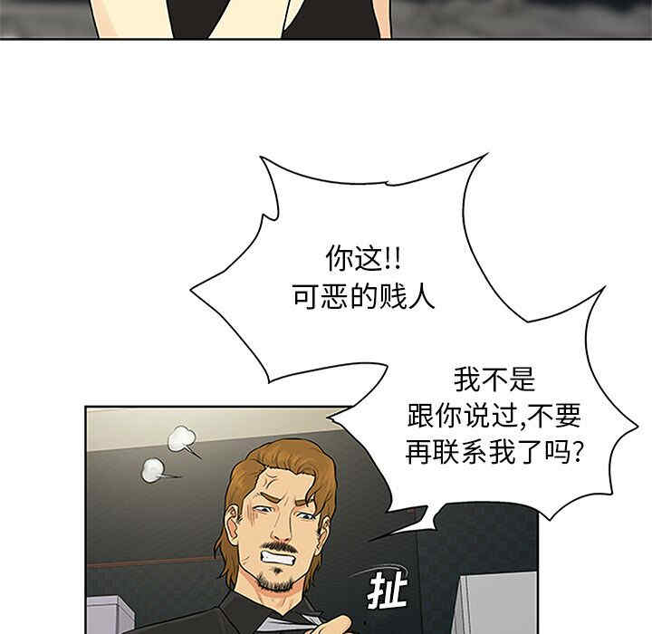 被女神环绕的男人