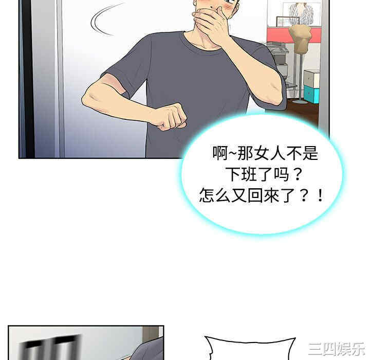 被女神环绕的男人
