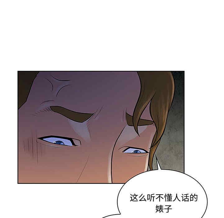 被女神环绕的男人