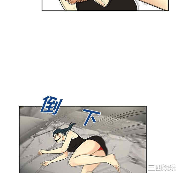 被女神环绕的男人