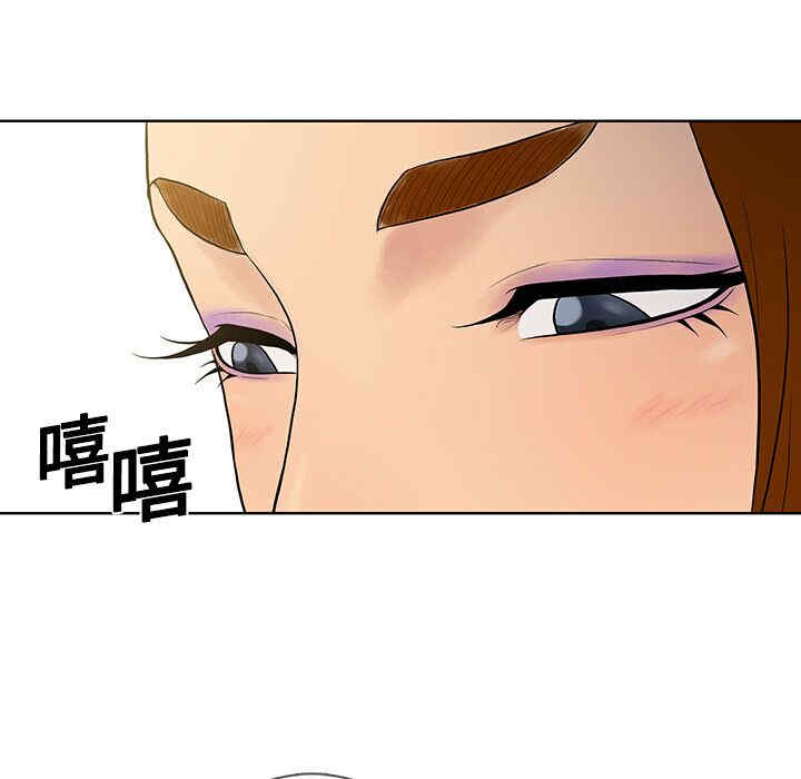 被女神环绕的男人