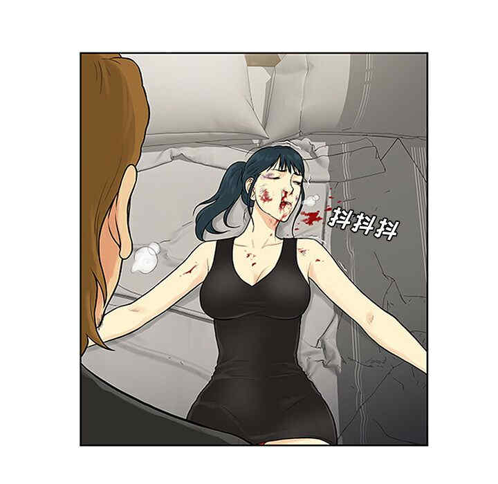 被女神环绕的男人