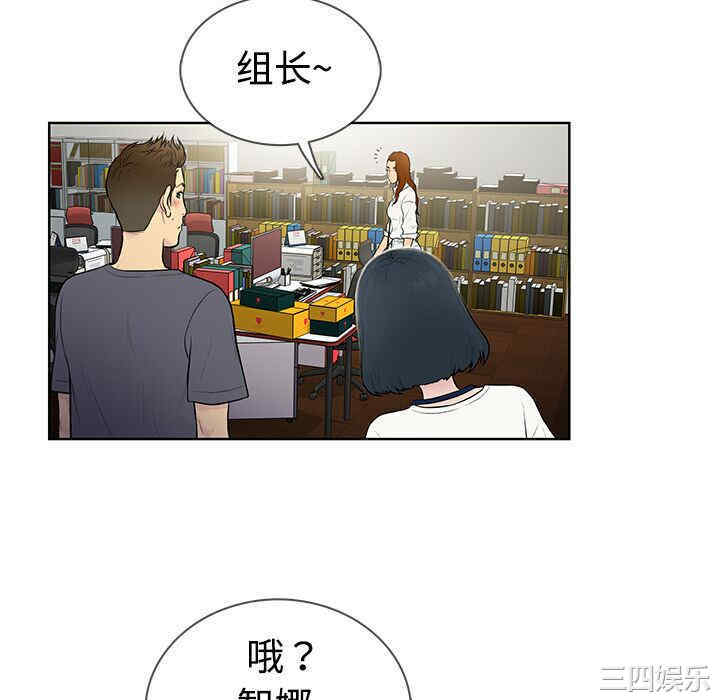 被女神环绕的男人