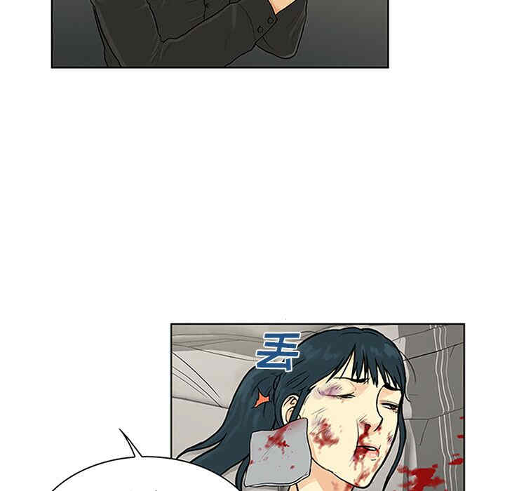 被女神环绕的男人