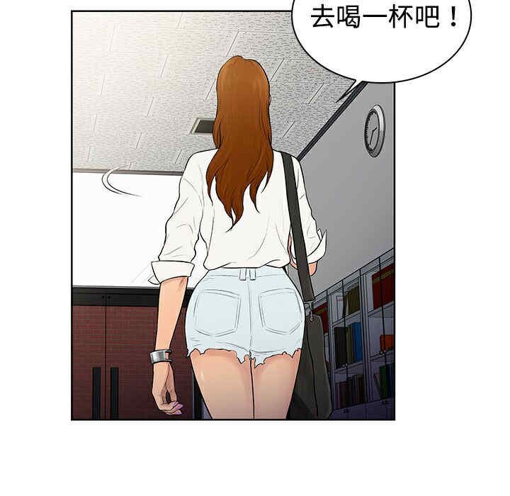 被女神环绕的男人