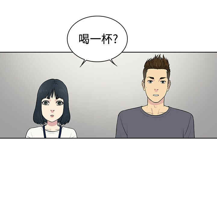被女神环绕的男人